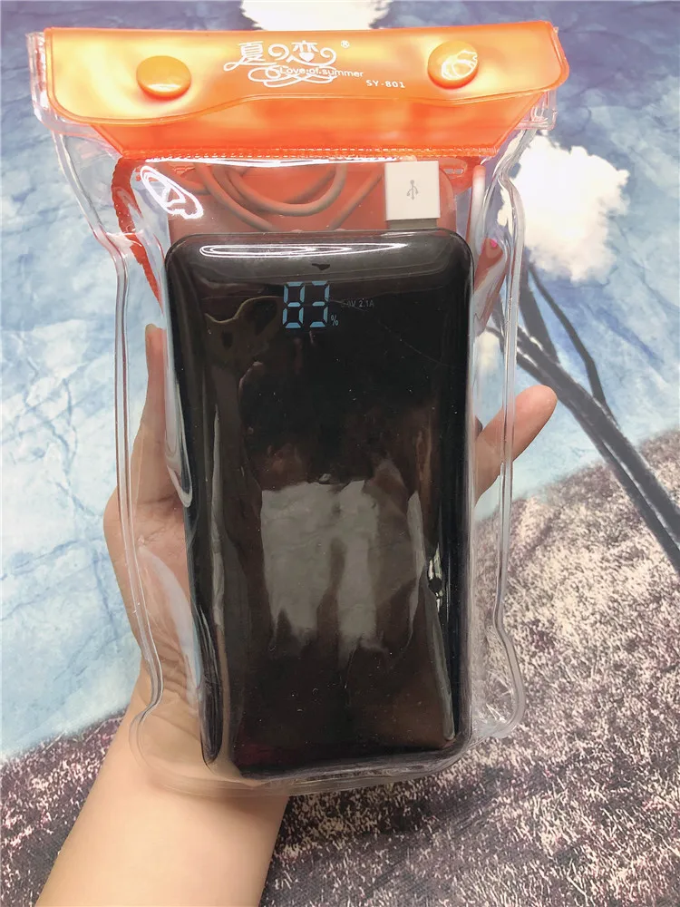 微信图片_202008171508507