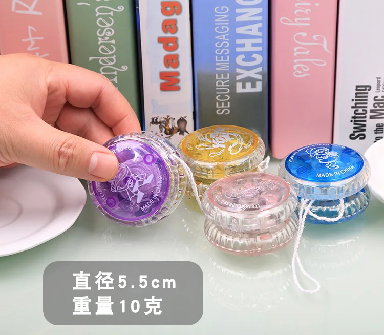 Светильник-излучающий YO-YO youyou YO-YO la xian qiu скольжения мяч Развивающие детские игрушки Детская популярная маленькая игрушка