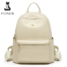 

FOXER New Leather Girls School Bag Simple Leisure Large Capacity Ladies Travel Backpack High Quality Ladies Soft Shoulder Bag