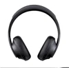 Bose 700 Noise Cancelling Headphones N700 Bluetooth Wireless Bluetooth Earphone Deep Bass Headset Sport with Mic Voice Assistant 2