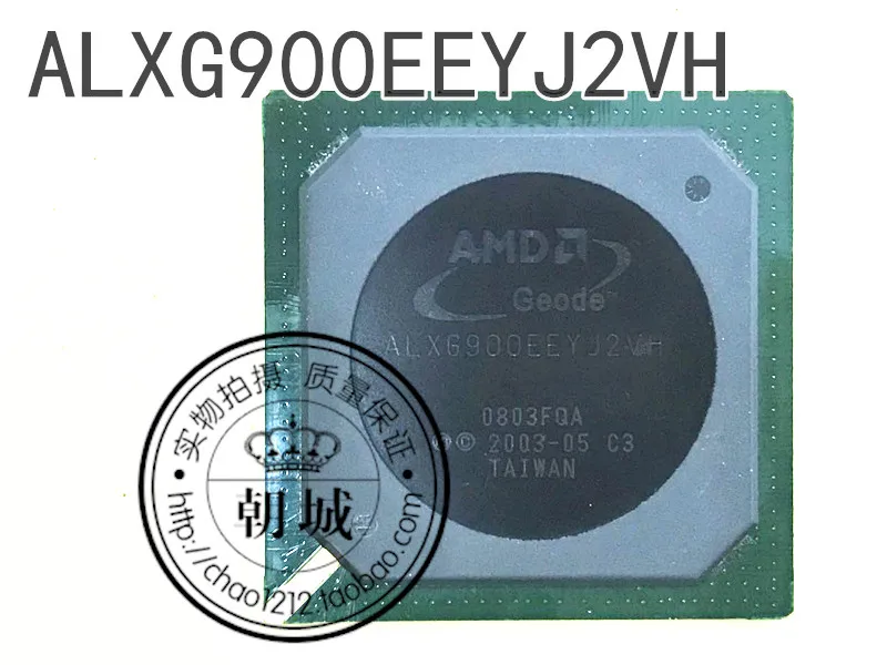 5 шт./лот ALXG900EEYJ2VH