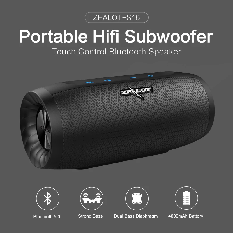 Zealot S16 Portable Bluetooth Speaker 