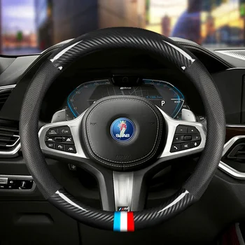 

Car Carbon Fiber Steering Wheel Cover Universal Anti Slip for SAAB Models Auto Interior Protective Accessories Car styling 38cm