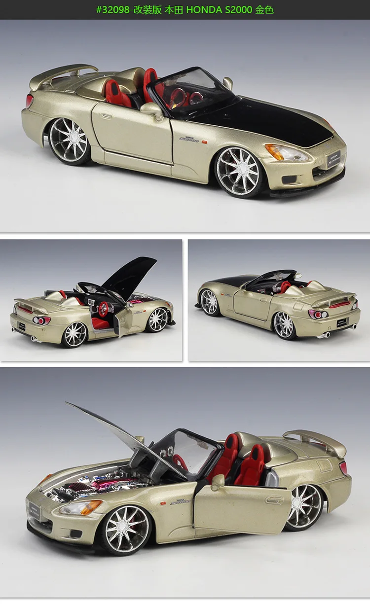 Maisto 1:24 модифицированный Ford Mustang Roadster Ford Mustang имитация сплава Модель автомобиля коллекция Подарочная игрушка