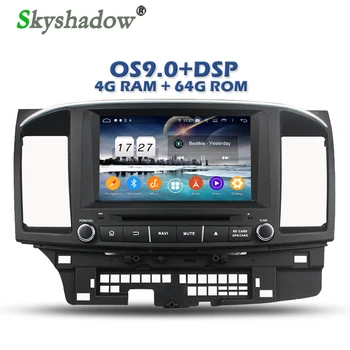 

Car DVD Player DSP IPS Android 9.0 4G +64G + 8 Core GPS Google map RDS Radio wifi Bluetooth 5.0 For MITSUBISHI Lancer 2006- 2015