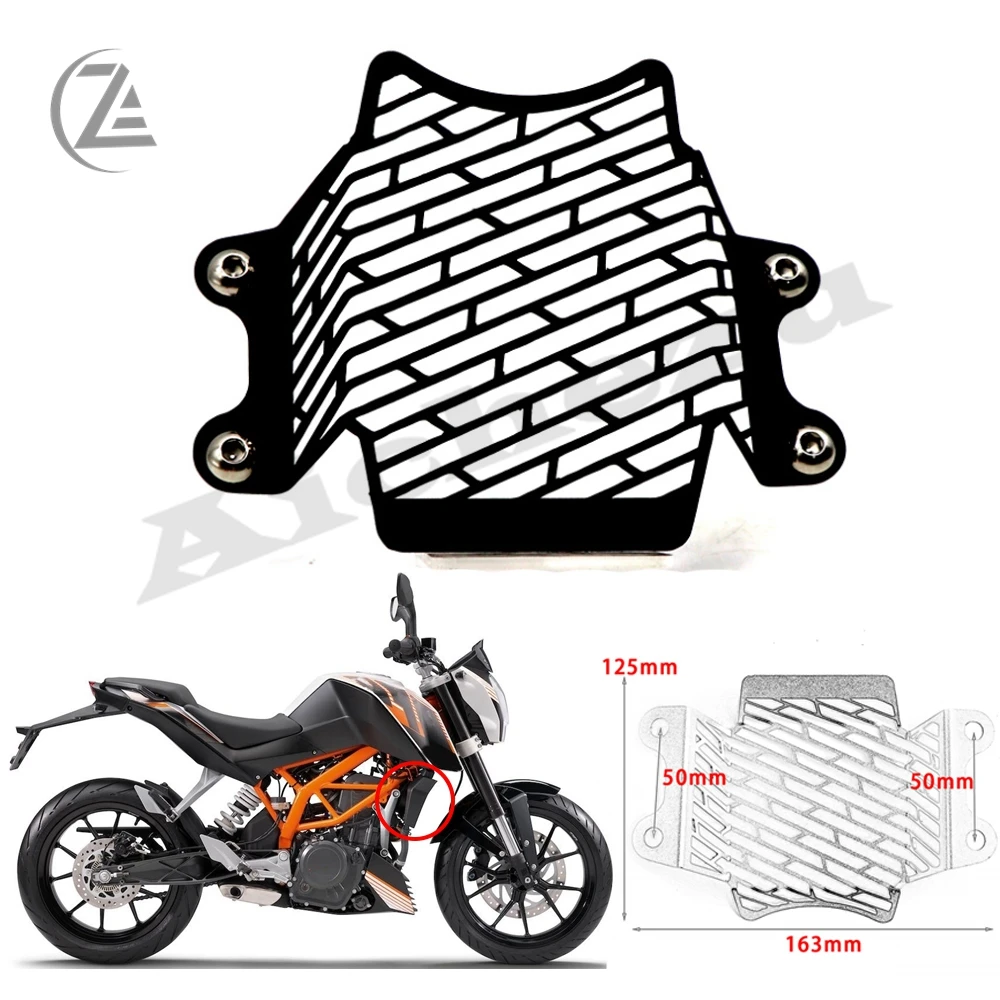 ktm accessories shop near me