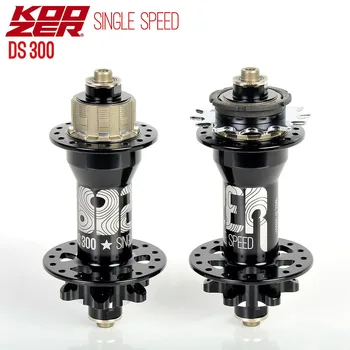 

koozer MTB single speed bike rear hub 32h 4 bearing micro spline disc boost Quick release bike hub Street bike hub DS300