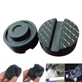 

1pc Car Rubber Disc Pad Car Vehicle Jacks 6.5cm Jack Pad Frame Protector Rail Floor Jack Guard Adapter Tool Jacking Lifting Disk