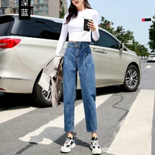 GUUZYUVIZ Джинсы бойфренда для женщин Высокая талия плюс размер джинсовые шаровары Mujer винтажные повседневные джинсы с высокой талией Femme