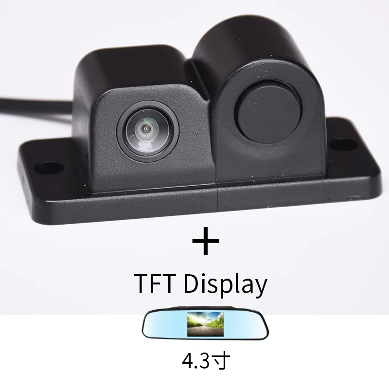 4.3 display Парктроник Driintel 2 в 1, парковочные датчики заднего вида, универсальная камера, высокая четкость, ночное видение, Реверсивный Rad - Название цвета: 4.3 display