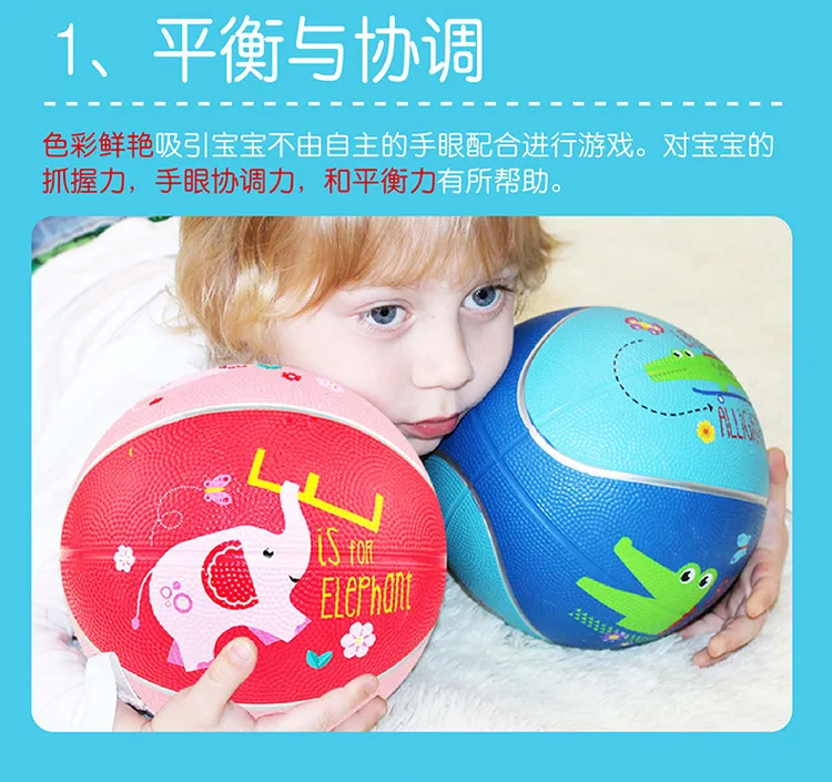 FISHER-PRICE резиновый мяч для детей, баскетбольный мяч для малышей, эластичный мяч, игрушка для мальчиков, От 1 до 3 лет, только 5