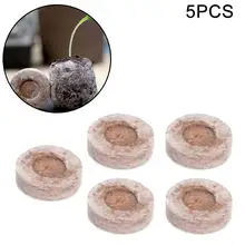 5 шт 30 мм торф гранулы семян пусковые вилки поддон посадки блоки грунта под рассаду U