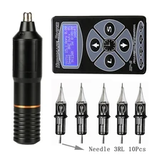Профессиональный комплект татуировки, роторная машинка для татуировки, ручка с hp-2, мощность татуировки, волшебник, картридж, набор игл, поставка