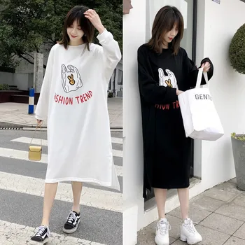 

Plus Fat Increase Code Women's Wear Fat Mm Age-reducing Slimming Cover Belly Lengthened Cartoon Sweater Skirt Dress 7681