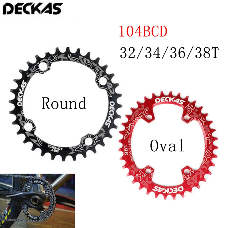 oval bike chainring