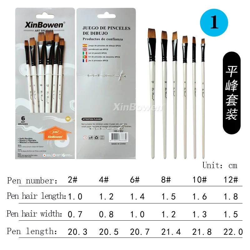 �̼� �귯�� �� 6 ��/�� ���Ϸ� ��Ʈ ��ǰ ��äȭ ��ũ�� �׸� �� ���� ��Ÿ�� ��Ʈ �귯�� �׸�