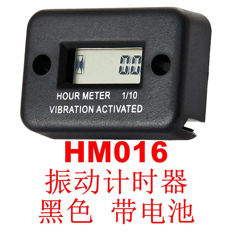 LCD ÷  LED  ÷ ABS  IP67   Ȯ Ÿ̹ ؾ  ġ 