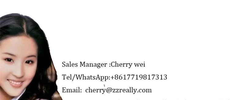 cherry 无公司个人信息