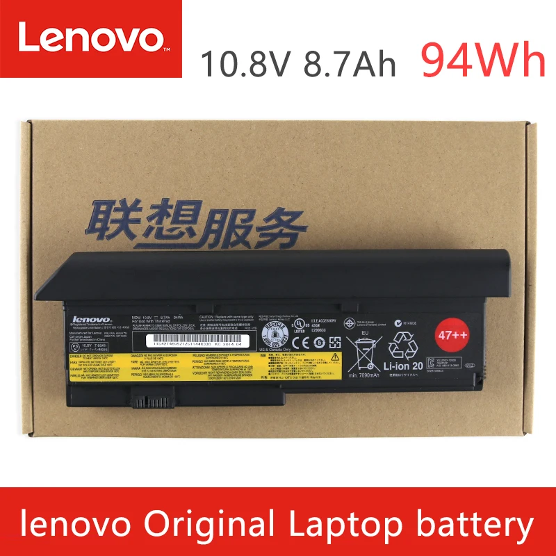 Аккумулятор для ноутбука lenovo ThinkPad X200 X200S X201 X201I 42T4834 42T4535 42T4543 42T4650 42T4534 45N117 94Wh 9-ти жильная