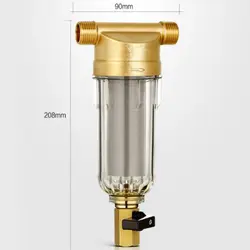 4 Сплит-рот фильтры для воды передний очиститель медная пуля предварительно фильтр для удаления ржавчины загрязняющих отложений трубы