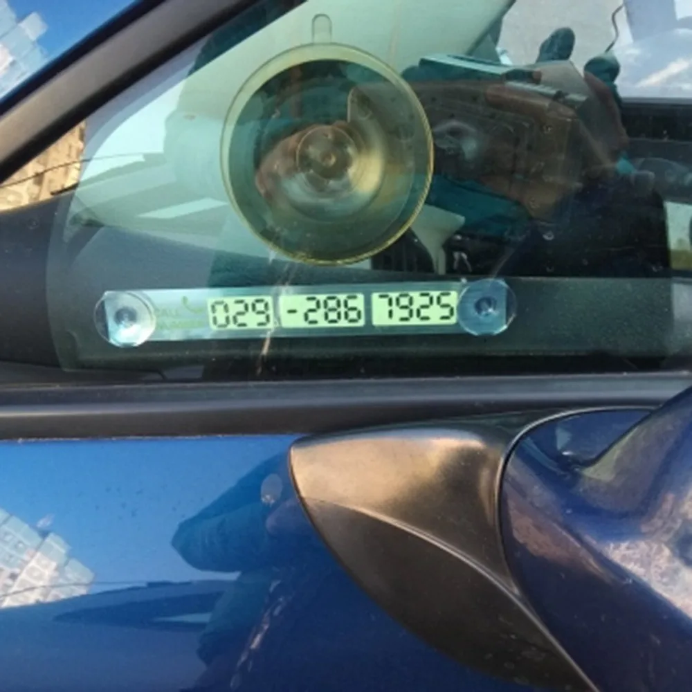 QC77202-C-20090909-1