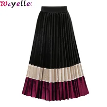 Длинные плиссированные юбки женские осень зима Модные Лоскутные с высокой талией Миди юбка Женская корейский стиль трапециевидные женские вечерние юбки