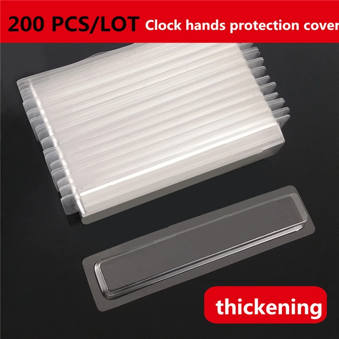 200pcs/lot Transparent Pvc Clock Hands Protector Harden Thicken Clock Hands Protection Cover 0