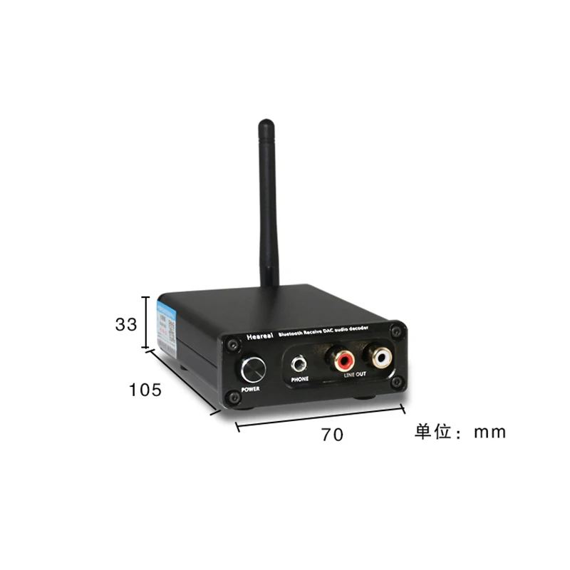 CSR8675 Bluetooth 5,0 Aptx HD аудио приемник ES9023 DAC декодирование волоконный коаксиальный выход Поддержка 24bit 48K