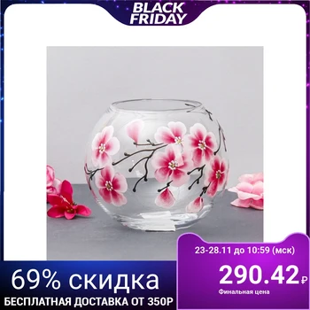 

Vase Flora "Sakura"