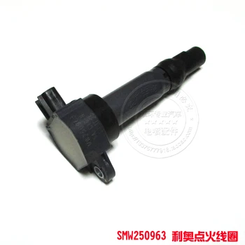 

Free Delivery. MW250963 high voltage ignition coil