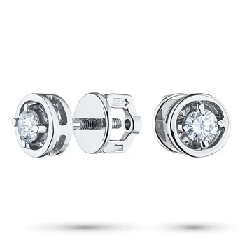 

White Gold pouches with diamonds