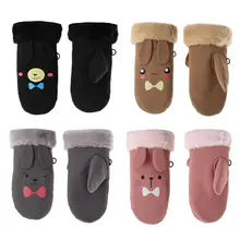 Детские зимние Висячие веревочные варежки, милые детские теплые перчатки с рисунком для мальчиков и девочек, очень теплые детские перчатки