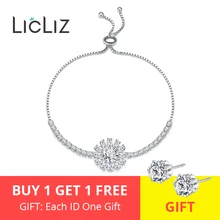 LicLiz,, модные, Роскошные, геометрические, цветочные, очаровательные, регулируемые браслеты для женщин, циркон, белое золото, коробка, цепь, ювелирное изделие, LUB0207