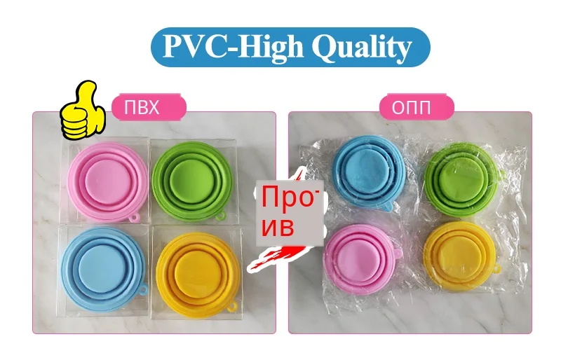 Menstrual sterilizing cup (11)