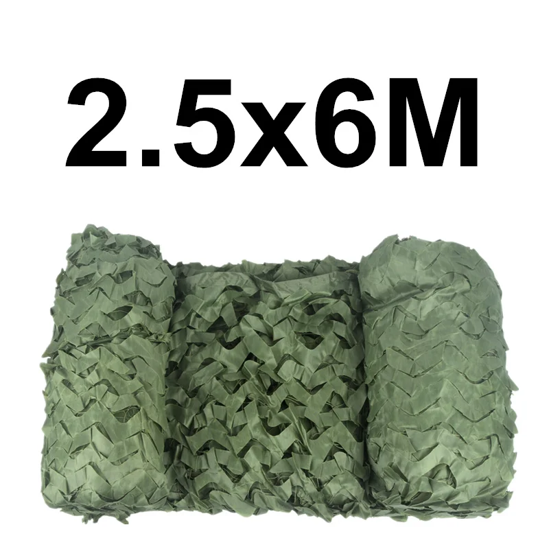 2.5x6M WELEAD 2,5 м армейская зеленая усиленная камуфляжная сетка Военная для охоты садовый навес беседка занавеска уличная затенение скрывающая сетка - Цвет: 2.5x6M