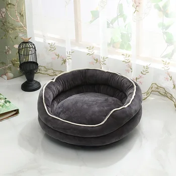 

New Pet Bed for Dog Cat House Pet Supplies Warm Pet Cat House Dog Bed Soft Fashion for Small Medium Pet Bed Pet Dog Cat Pad