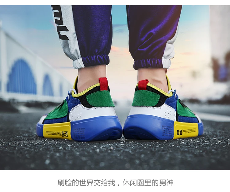 Новое поступление года; теннисные туфли; мужские кроссовки; Tenis Masculino; удобная спортивная обувь; Мужская обувь; zapatillas hombre Deportiva