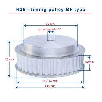 

H-35T Timing Pulley Process Hole 16 mm Teeth Pitch 12.7 mm Aluminum Pulley Wheel Slot Width 27/32 mm For 25/30 mm H Timing Belt