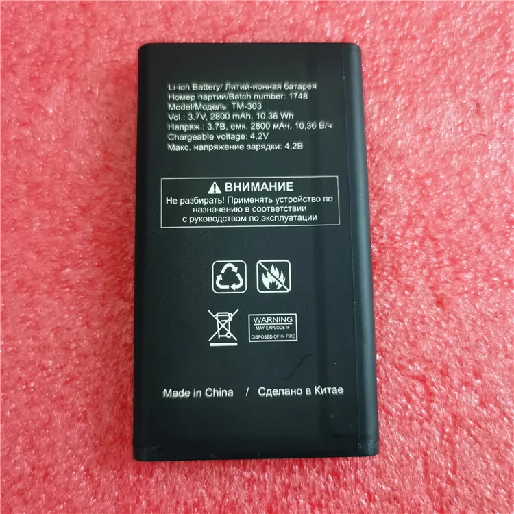 Оригинальный размер батареи 3 7 V 10.36WH 2800mAh для TEXET TM-303 1748 сотового телефона |