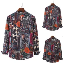 201 осенне-зимние мужские Will Code молодежная мода нагрудные штаны-шаровары с длинным рукавом мужская рубашка