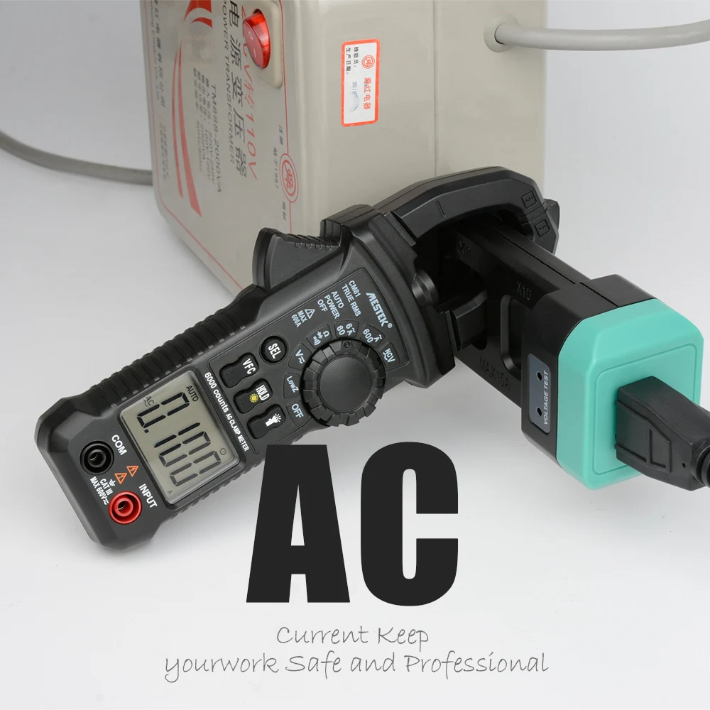 MESTEK Цифровые токовые клещи AC/DC измеритель напряжения Авто Диапазон True RMS емкость Бесконтактный мультиметр зажим для амперметра