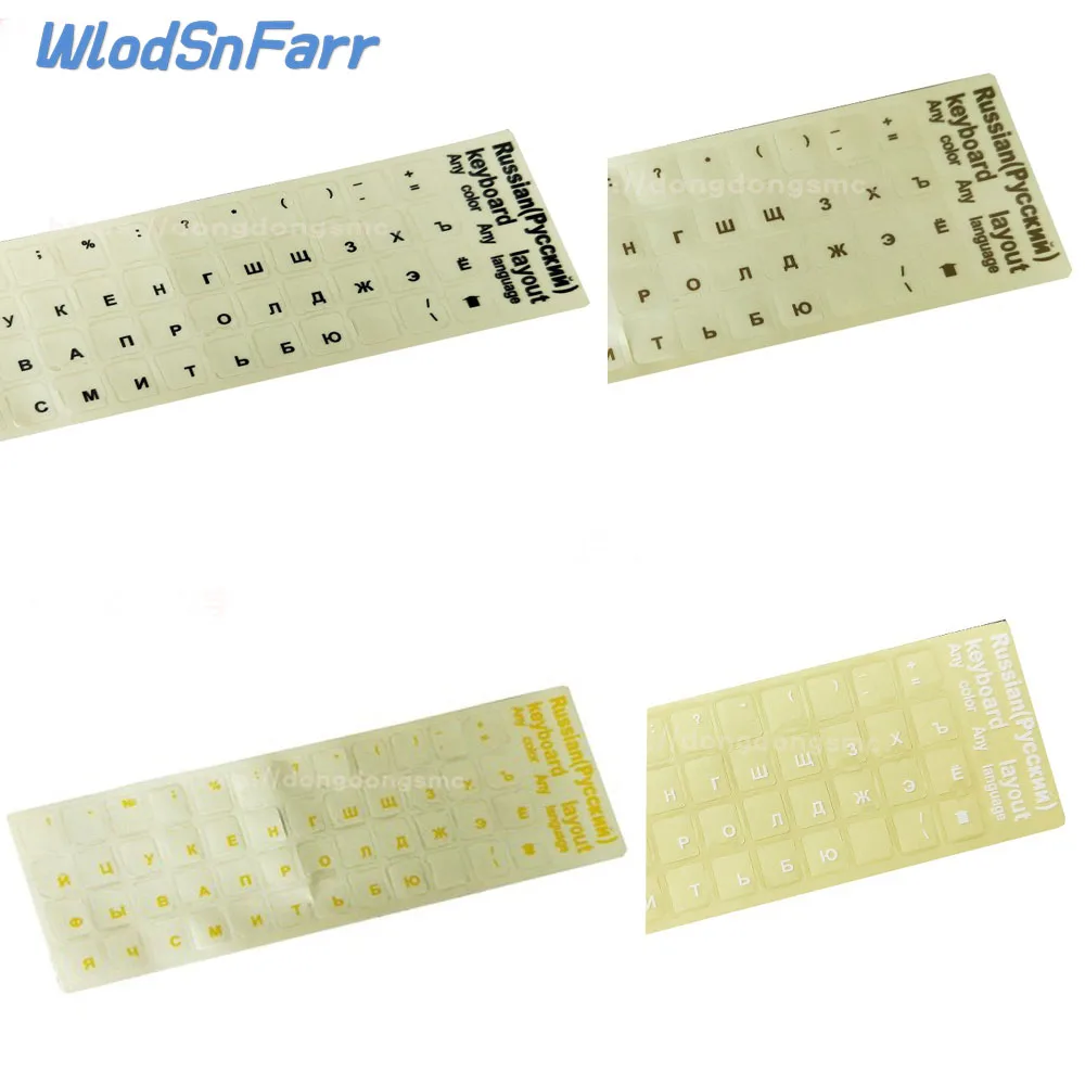 High Quality! 3pc/lot Russian keypad label stickers Eco-environment Plastic keyboard for Laptop/computer | Компьютеры и офис