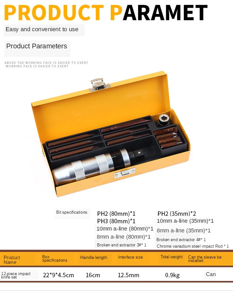 Impact Screwdriver Head Hit Batch Rust Remove the Screw Demolition Maker Impact Screwdriver Set ► Photo 2/5