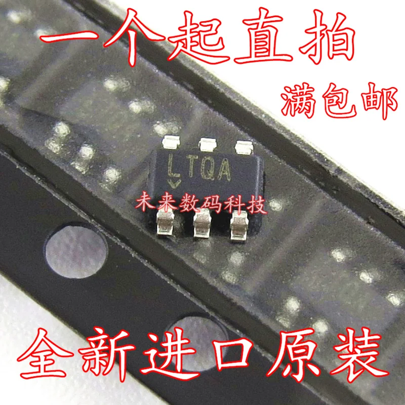 И LT1790 LT1790BIS6-3.3 3,3 V SOT23-6 Новинка