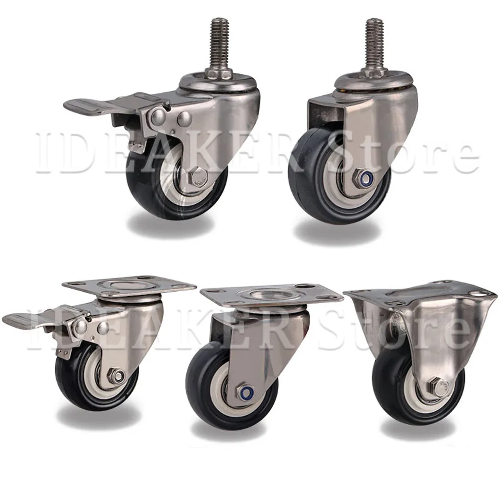 Ролики для мебели поворотные на 360 градусов колеса фиксируемые верхней пластиной