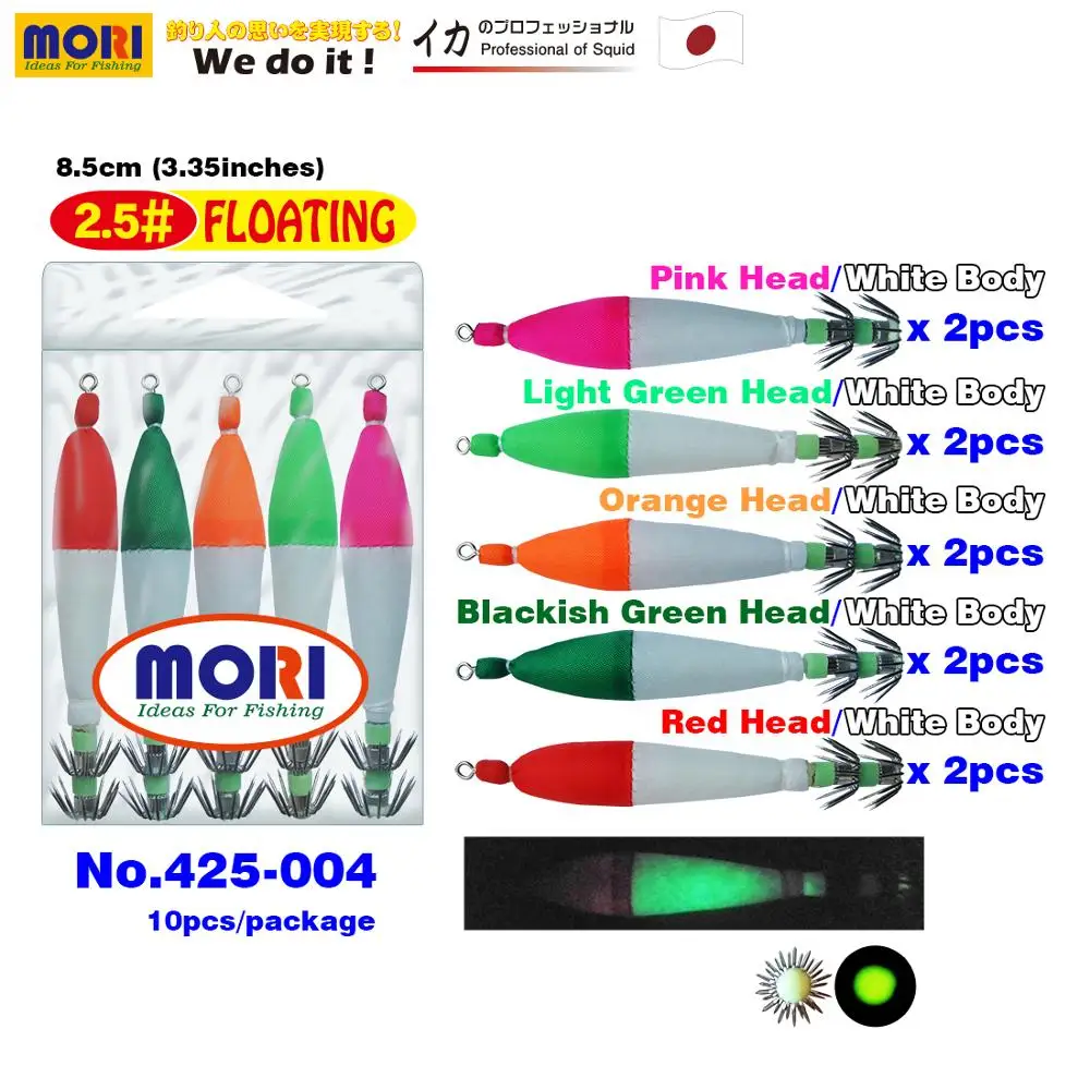 

MORI Japan Squid Jigs Squid Hook Lure Bait Floating Suttee 8.5cm 3.35in 2.5# Noctilucent Luminous Fluoresce 10pcs/pack 5colours
