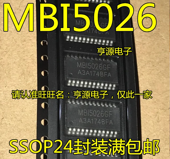 100% New&amporiginal MBI5026 MBI5026GF SOP-24 LED16IC | Электроника