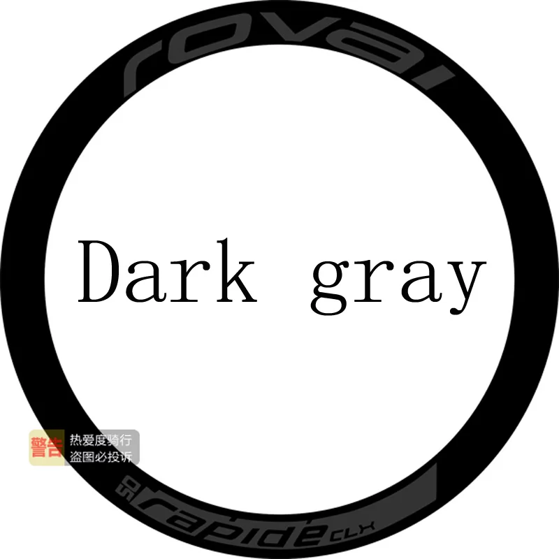 Старый roval clx40 / 50 мм Дорожный велосипед wheelset наклейки clx колесные диски