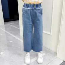 Джинсы для девочек, весна-осень, новые стильные модные свободные штаны, детская одежда в Корейском стиле для девочек, длинные штаны для больших мальчиков