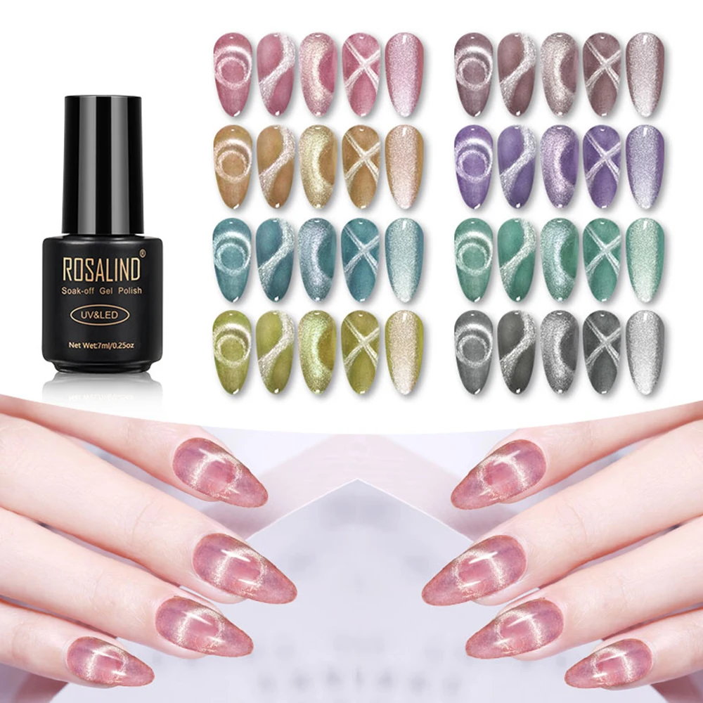 ROSALIND Nail Gel Polish Glitter 9D Crystal Cat Eye Set